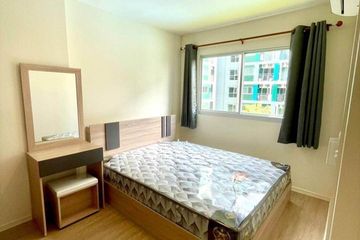 1 Bedroom Condo for rent in Lumpini Ville Chaengwattana 10, Thung Song Hong, Bangkok near MRT TOT