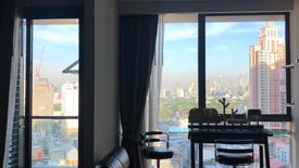 1 Bedroom Condo for rent in The Lumpini 24, Khlong Tan, Bangkok near BTS Phrom Phong