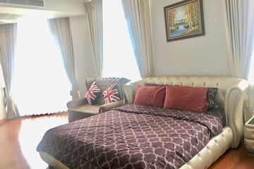 5 Bedroom Condo for sale in Supalai Wellington, Huai Khwang, Bangkok near MRT Thailand Cultural Centre