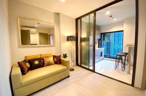 1 Bedroom Condo for sale in Makkasan, Bangkok near MRT Phra Ram 9