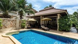 16 Bedroom Villa for sale in Taling Ngam, Surat Thani