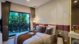 1 Bedroom Condo for sale in Life Rama 4 - Asoke, Khlong Toei, Bangkok near MRT Queen Sirikit National Convention Centre