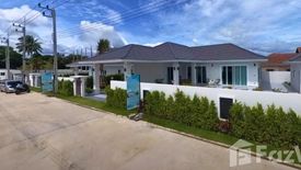 2 Bedroom Villa for sale in CoCo Hua Hin 88, Thap Tai, Prachuap Khiri Khan