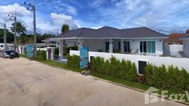 2 Bedroom Villa for sale in CoCo Hua Hin 88, Thap Tai, Prachuap Khiri Khan