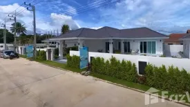 2 Bedroom Villa for sale in CoCo Hua Hin 88, Thap Tai, Prachuap Khiri Khan