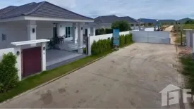 2 Bedroom Villa for sale in CoCo Hua Hin 88, Thap Tai, Prachuap Khiri Khan