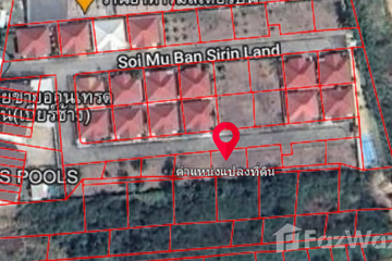 Land for sale in Sirinland, Hua Hin, Prachuap Khiri Khan