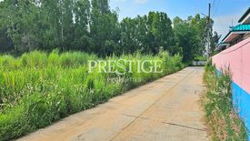 Land for sale in Takhian Tia, Chonburi