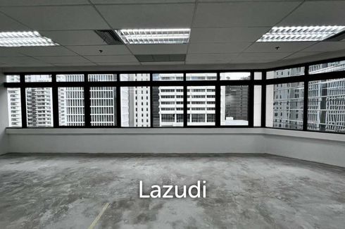 Office for rent in Langsuan, Bangkok near BTS Ratchadamri