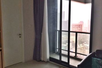 1 Bedroom Condo for sale in M Ladprao, Chatuchak, Bangkok near MRT Phahon Yothin