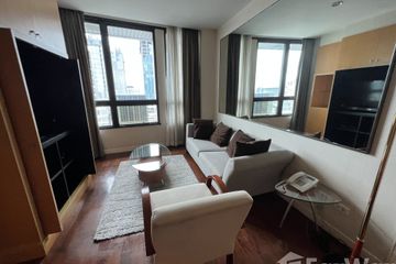 1 Bedroom Condo for rent in President Place, Langsuan, Bangkok near BTS Chit Lom