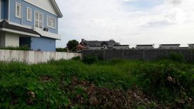 Land for sale in Khan Na Yao, Bangkok near MRT Nopparat