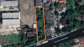 Land for sale in Lak Song, Bangkok