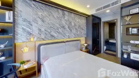 1 Bedroom Condo for rent in Si Phraya, Bangkok near MRT Sam Yan