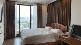 2 Bedroom Condo for sale in Supalai Elite Sathorn - Suanplu, Thung Maha Mek, Bangkok near BTS Chong Nonsi