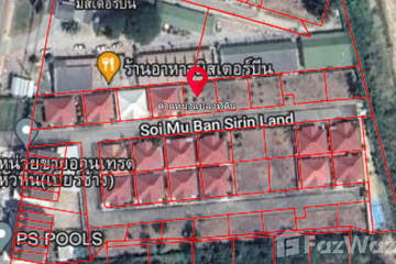 Land for sale in Sirinland, Hua Hin, Prachuap Khiri Khan