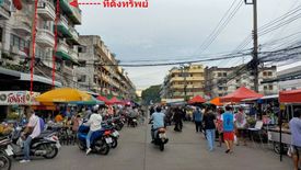 4 Bedroom Townhouse for sale in Sri-Thai condominium, Bang Mot, Bangkok