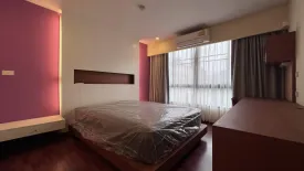 2 Bedroom Condo for rent in Prime Mansion Promsri, Khlong Tan Nuea, Bangkok near BTS Phrom Phong
