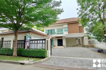 4 Bedroom House for sale in Sala Thammasop, Bangkok