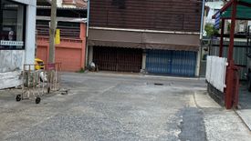 Land for sale in Bang Phlat, Bangkok