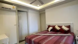 2 Bedroom Condo for rent in The View Cozy Beach, Nong Prue, Chonburi