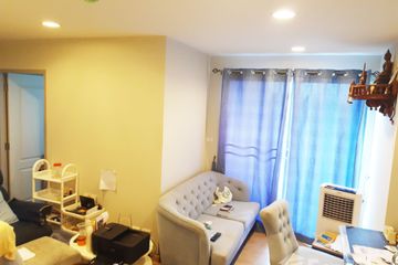 2 Bedroom Condo for rent in Hua Mak, Bangkok near MRT Ramkhamhaeng 12