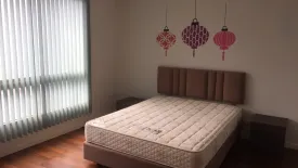 2 Bedroom Condo for sale in Sathorn Plus - By The Garden, Chong Nonsi, Bangkok near MRT Lumpini