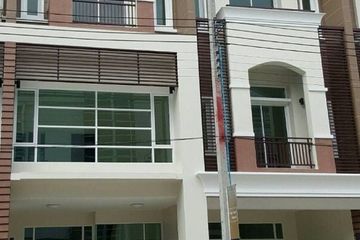 3 Bedroom Townhouse for sale in Premium Place Ekamai - Rarm Intra 2, Nuan Chan, Bangkok