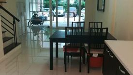 3 Bedroom Townhouse for sale in Premium Place Ekamai - Rarm Intra 2, Nuan Chan, Bangkok