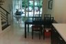 3 Bedroom Townhouse for sale in Premium Place Ekamai - Rarm Intra 2, Nuan Chan, Bangkok