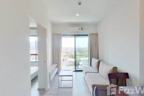 1 Bedroom Condo for sale in Dolce Udomsuk, Bang Na, Bangkok near BTS Udom Suk