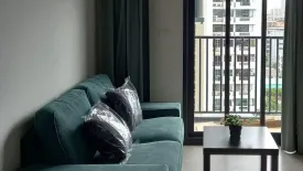 1 Bedroom Condo for rent in THE BASE Phetchaburi-Thonglor, Bang Kapi, Bangkok near MRT Phetchaburi
