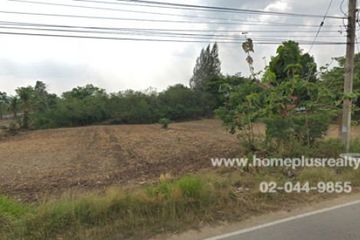 Land for sale in Khanong Phra, Nakhon Ratchasima