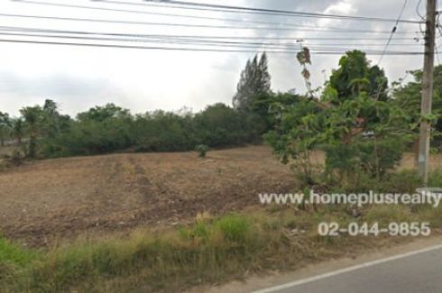 Land for sale in Khanong Phra, Nakhon Ratchasima