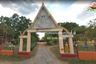 Land for sale in Khanong Phra, Nakhon Ratchasima