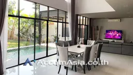5 Bedroom House for Sale or Rent in Phra Khanong, Bangkok near BTS Ekkamai