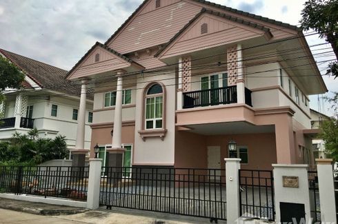 3 Bedroom House for sale in The Exclusive Pattanakarn 32, Suan Luang, Bangkok