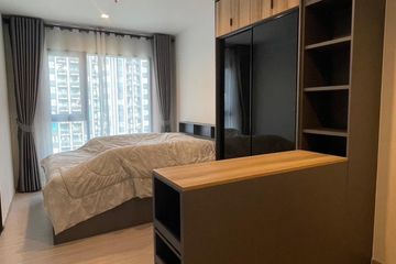 Condo for rent in Life Asoke Hype, Makkasan, Bangkok near MRT Phra Ram 9