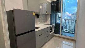 1 Bedroom Condo for rent in Supalai Premier Si Phraya-Samyan, Si Phraya, Bangkok near MRT Sam Yan