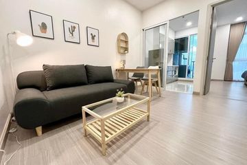 1 Bedroom Condo for rent in Supalai Premier Si Phraya-Samyan, Si Phraya, Bangkok near MRT Sam Yan