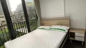 1 Bedroom Condo for sale in The Line Asoke - Ratchada, Din Daeng, Bangkok near MRT Phra Ram 9