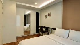 1 Bedroom Condo for sale in Beverly 33, Khlong Tan Nuea, Bangkok near BTS Phrom Phong