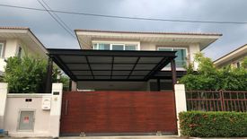 3 Bedroom House for Sale or Rent in Supalai Garden Ville Srinakarin-Bangna, Bang Kaeo, Samut Prakan