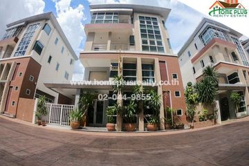 4 Bedroom Office for sale in Bang Ramat, Bangkok