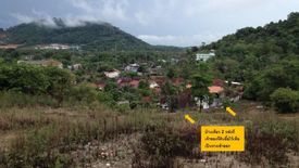 Land for sale in Kathu, Phuket