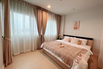 1 Bedroom Condo for rent in Metro Sky Wutthakat, Talat Phlu, Bangkok near BTS Wutthakat