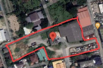 Land for sale in Chim Phli, Bangkok