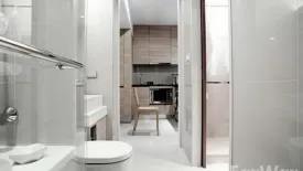 1 Bedroom Condo for sale in D 25 Thonglor, Khlong Tan Nuea, Bangkok near BTS Thong Lo