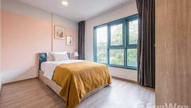 2 Bedroom Condo for sale in THE BASE Sukhumvit 50, Phra Khanong, Bangkok near BTS On Nut