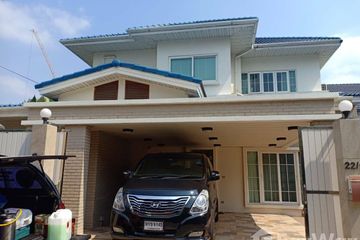 4 Bedroom House for sale in Thanon Nakhon Chai Si, Bangkok